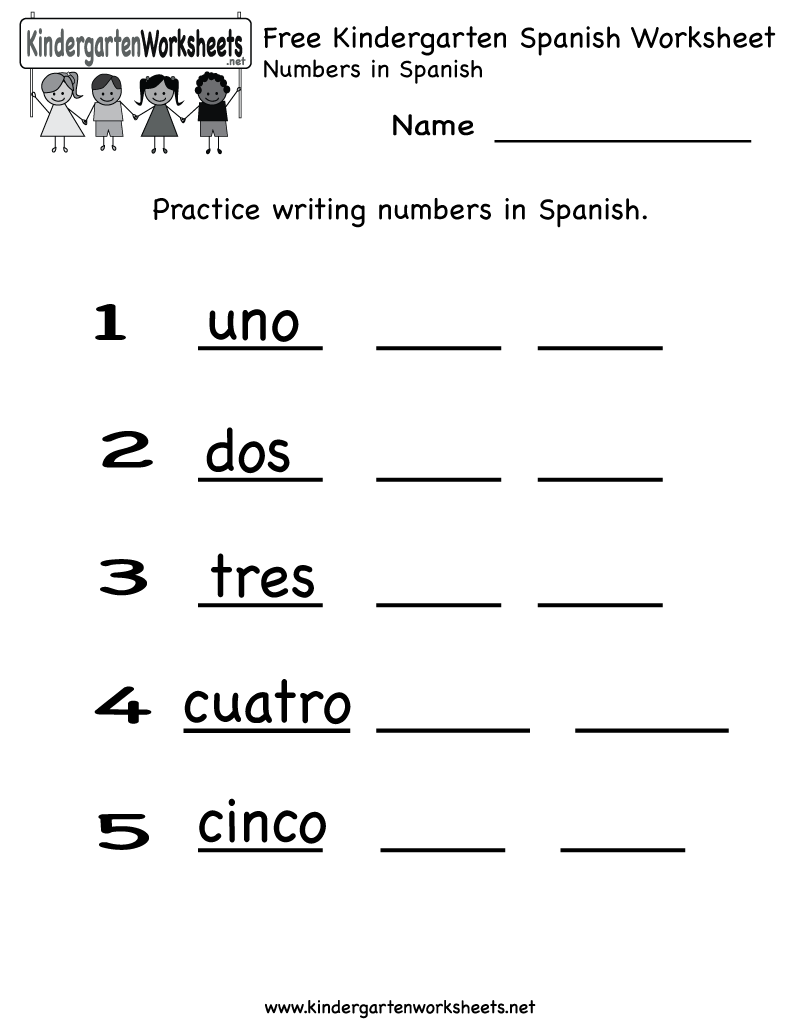 Free Spanish Worksheets For Kindergarten LoveToKnow Worksheets Library