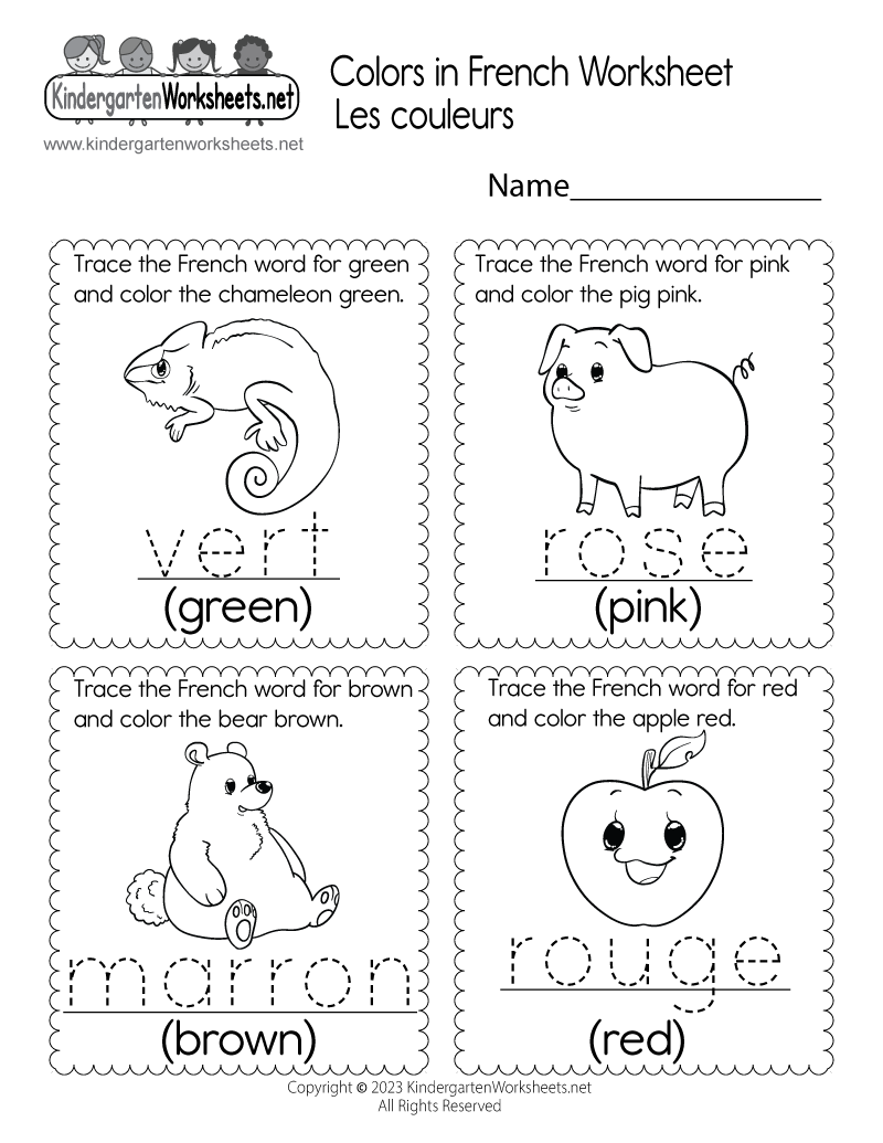 Free Printable French Alphabet Worksheets