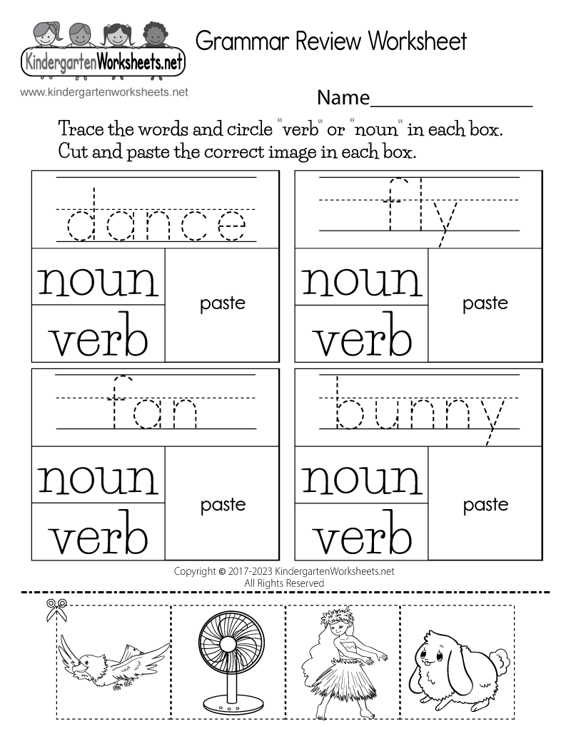 Printable English Grammar Worksheet