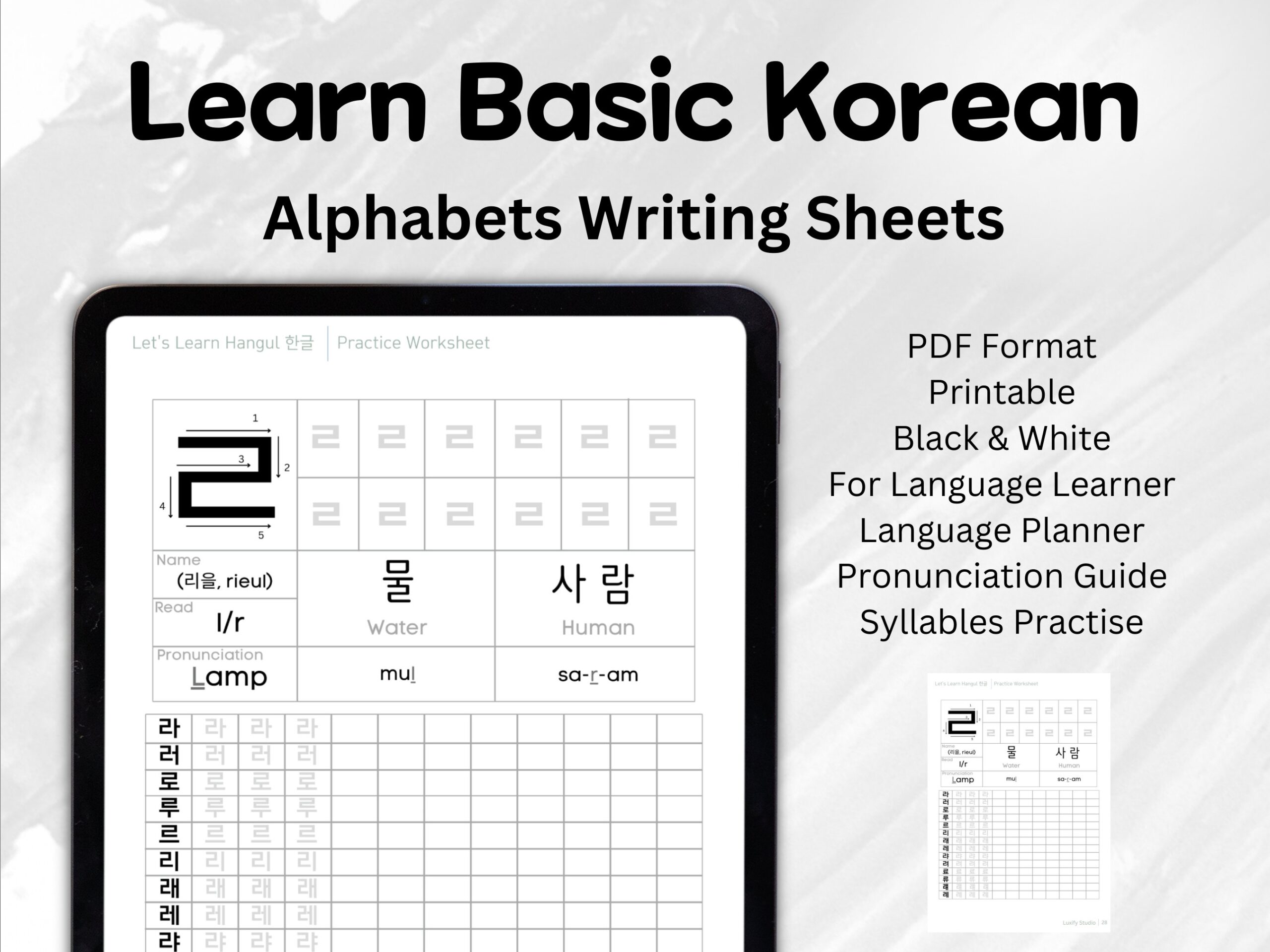 Hangul Worksheets Letter PDF Learn Korean Alphabet Writing For Beginner Printable Tracing Guide Language Learning IPad Gift For Students Etsy Hangul Worksheets Letter PDF Learn Korean Alphabet Writing For Beginner Printable Tracing Guide Language Learning IPad Gift For Students Etsy