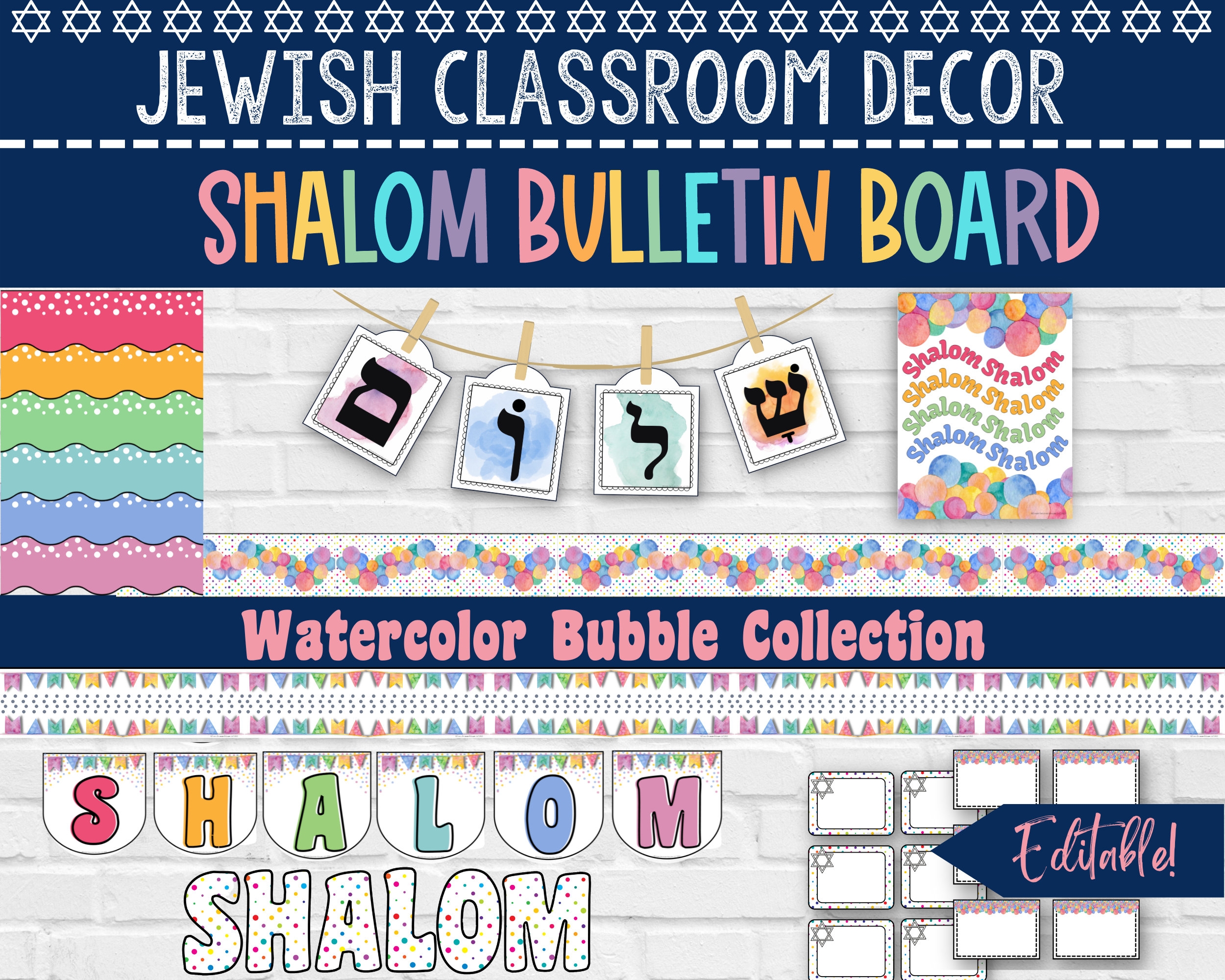 Printable Jewish Preschool Calendar