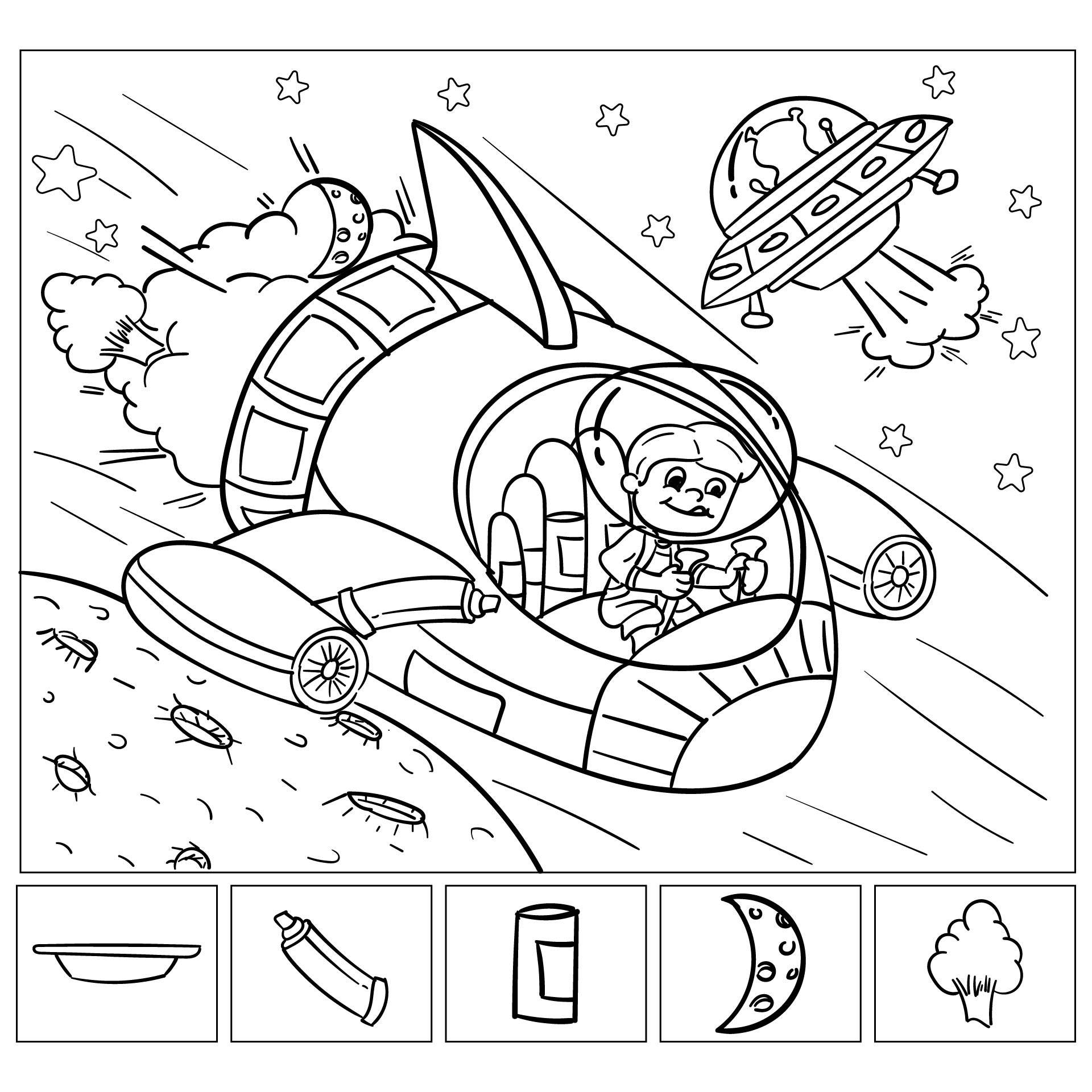 Hidden Object 20 Free PDF Printables Printablee Hidden Object 20 Free PDF Printables Printablee