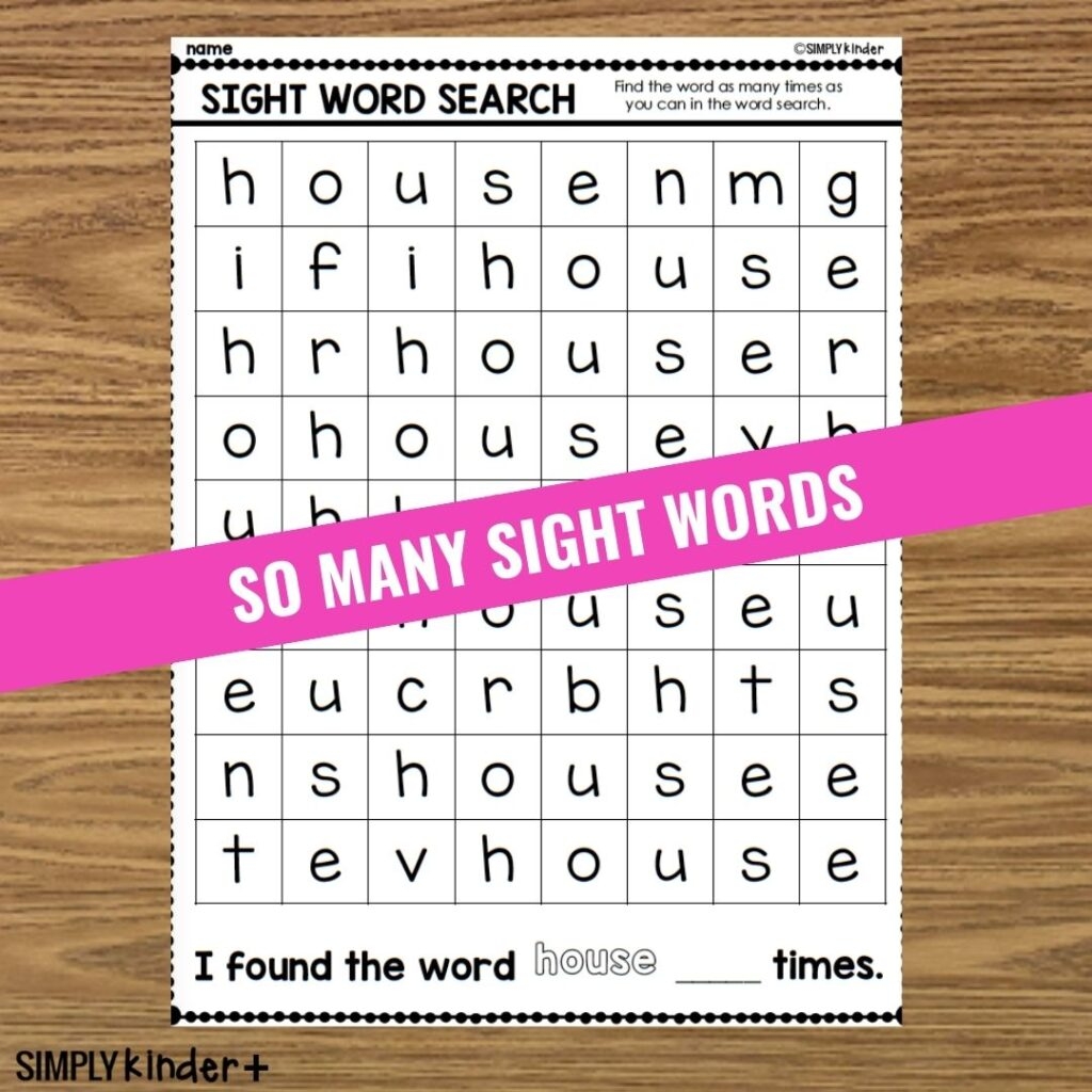 House Sight Word Search Simply Kinder Plus House Sight Word Search Simply Kinder Plus