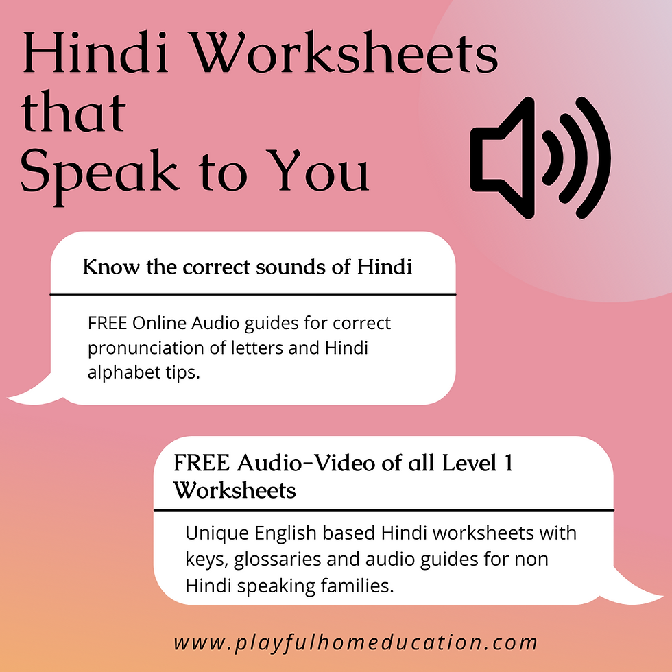 How To Teach Hindi To Your Child How To Teach Hindi To Your Child