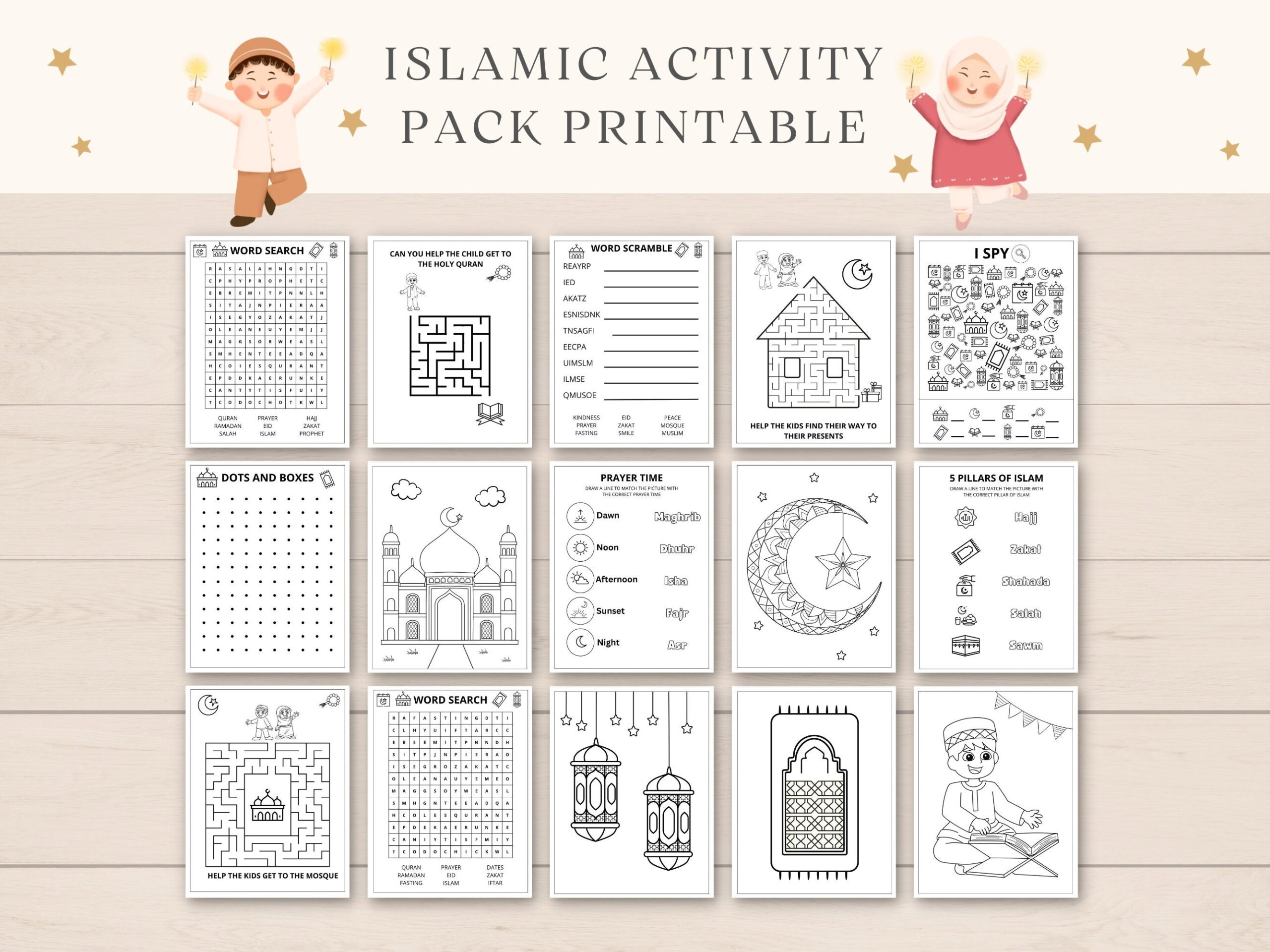 Islamic Activities Printable Islamic Kids Activity Islamic Worksheets Library
