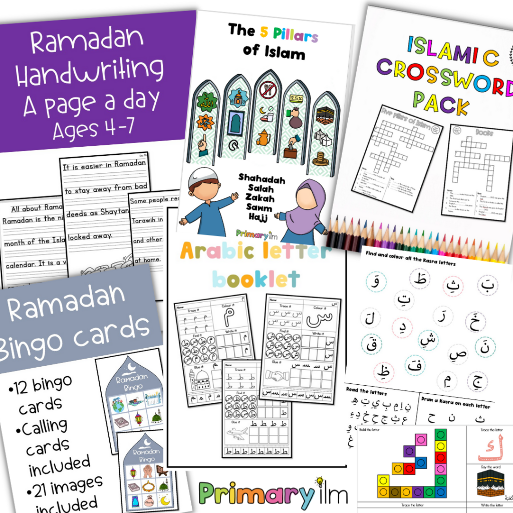 Islamic Worksheets PDF Primary Ilm