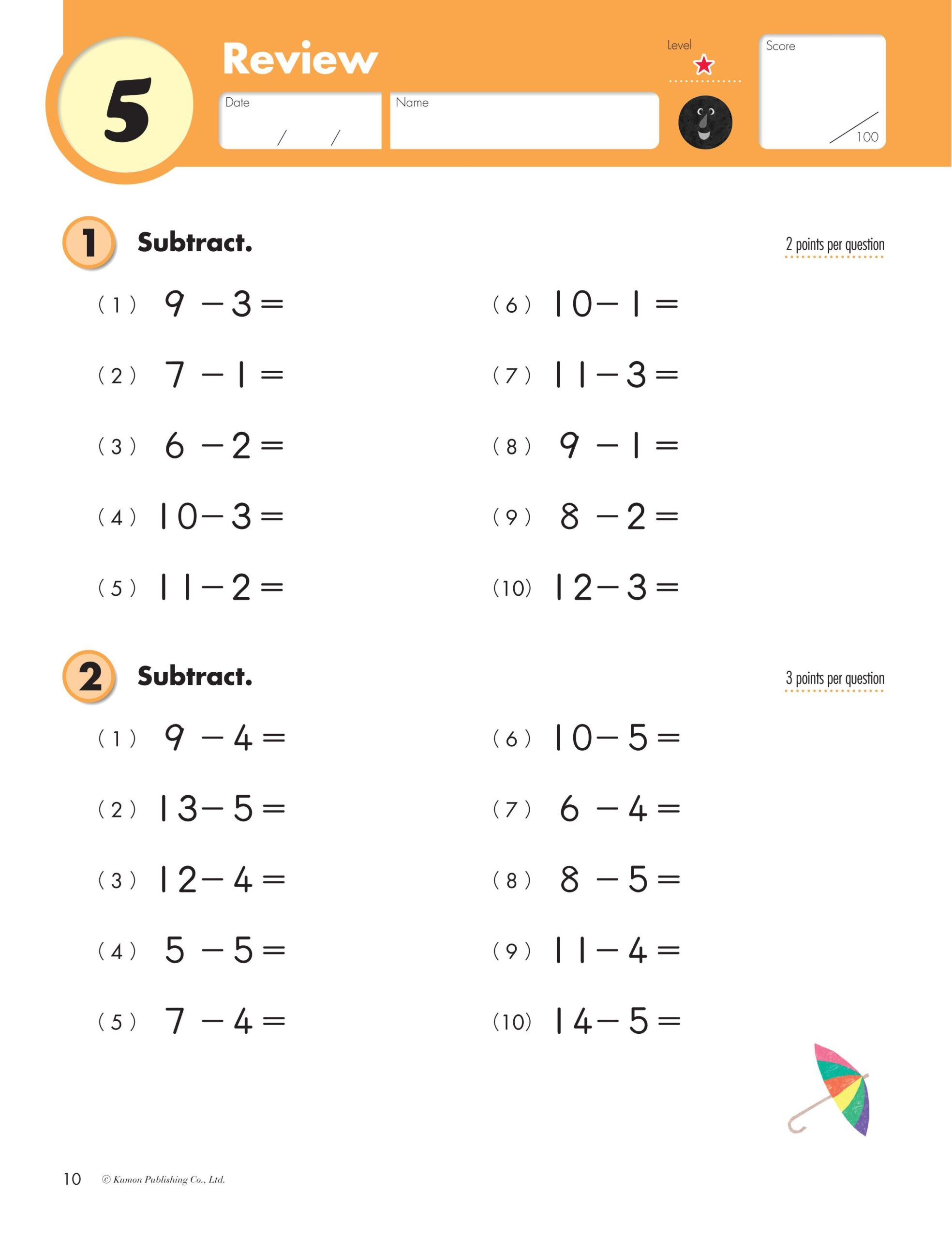 Kids Math Zone PRINTABLE MATH ADDITION GRADE 1 WORKBOOK 56 