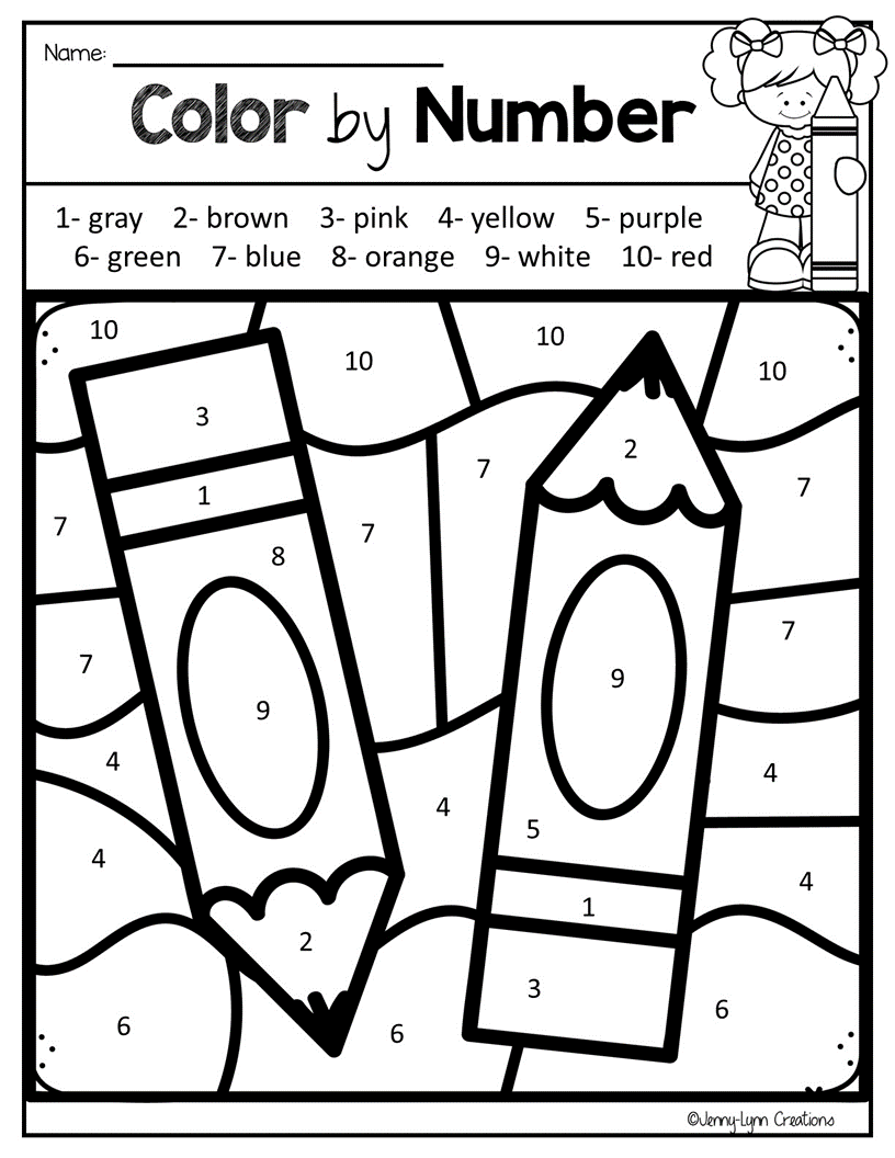 Kindergarten Back To School Math U0026 Literacy