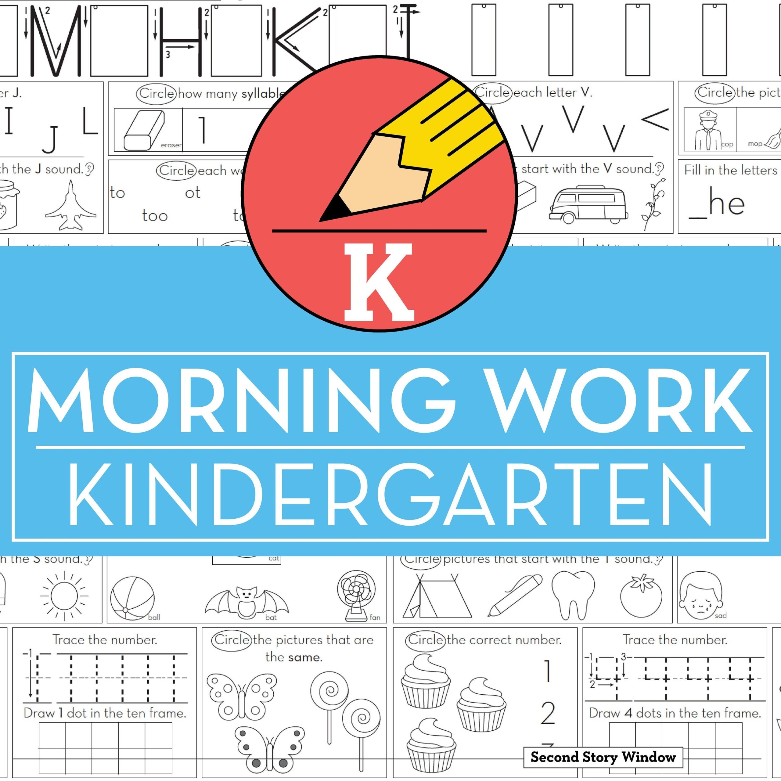 Kindergarten Daily 5 Worksheets Printable