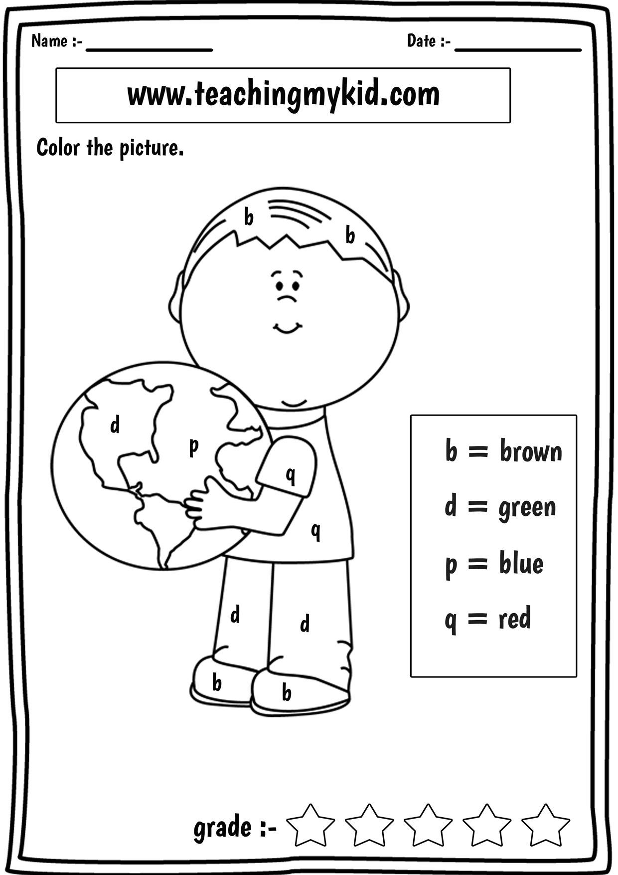 B Or D Worksheet Free Printable
