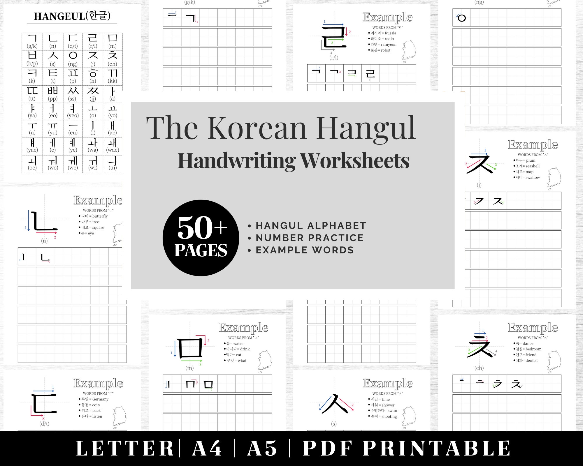 Korean Language Learning Workbook Printable Korean Worksheets Hangul Letter Practice Korean Handwriting Template Learn Korean Study