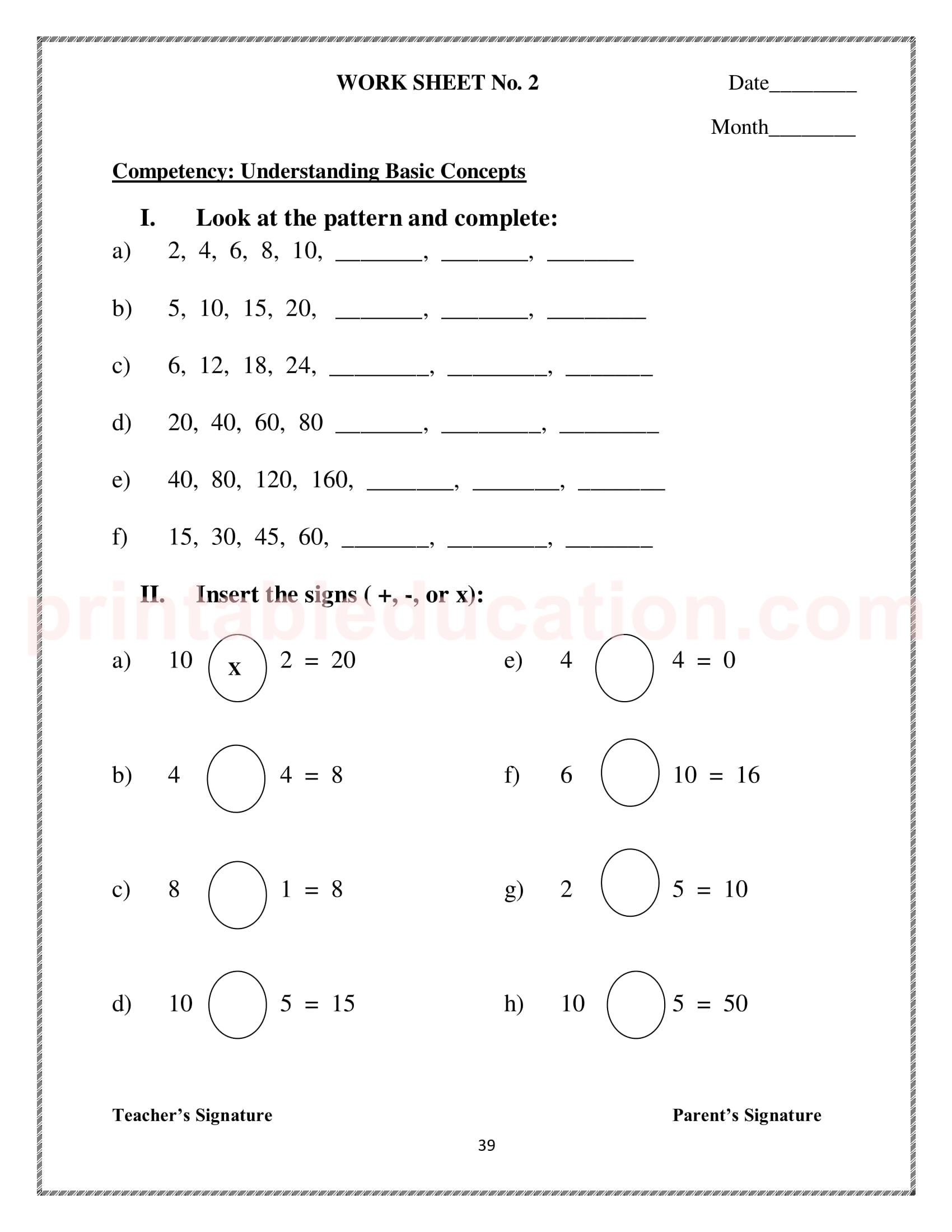 Mathematics Worksheets For Class 3 Kids PrintablEducation