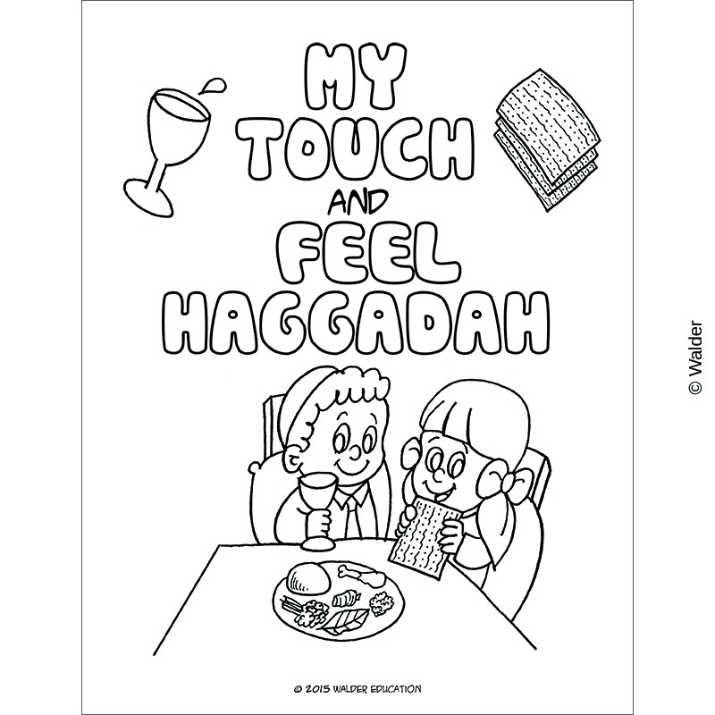 My Touch And Feel Haggadah Walder Education My Touch And Feel Haggadah Walder Education
