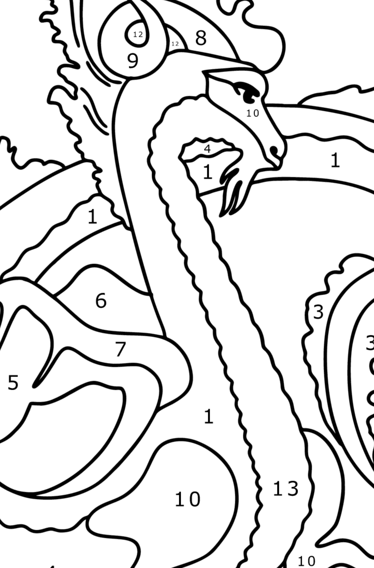 Mythical Dragon Coloring Page Online And Print For Free 