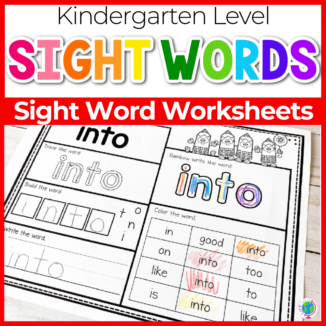 Sight Words At Worksheets For Kindergarten Sight Words At Worksheets For Kindergarten