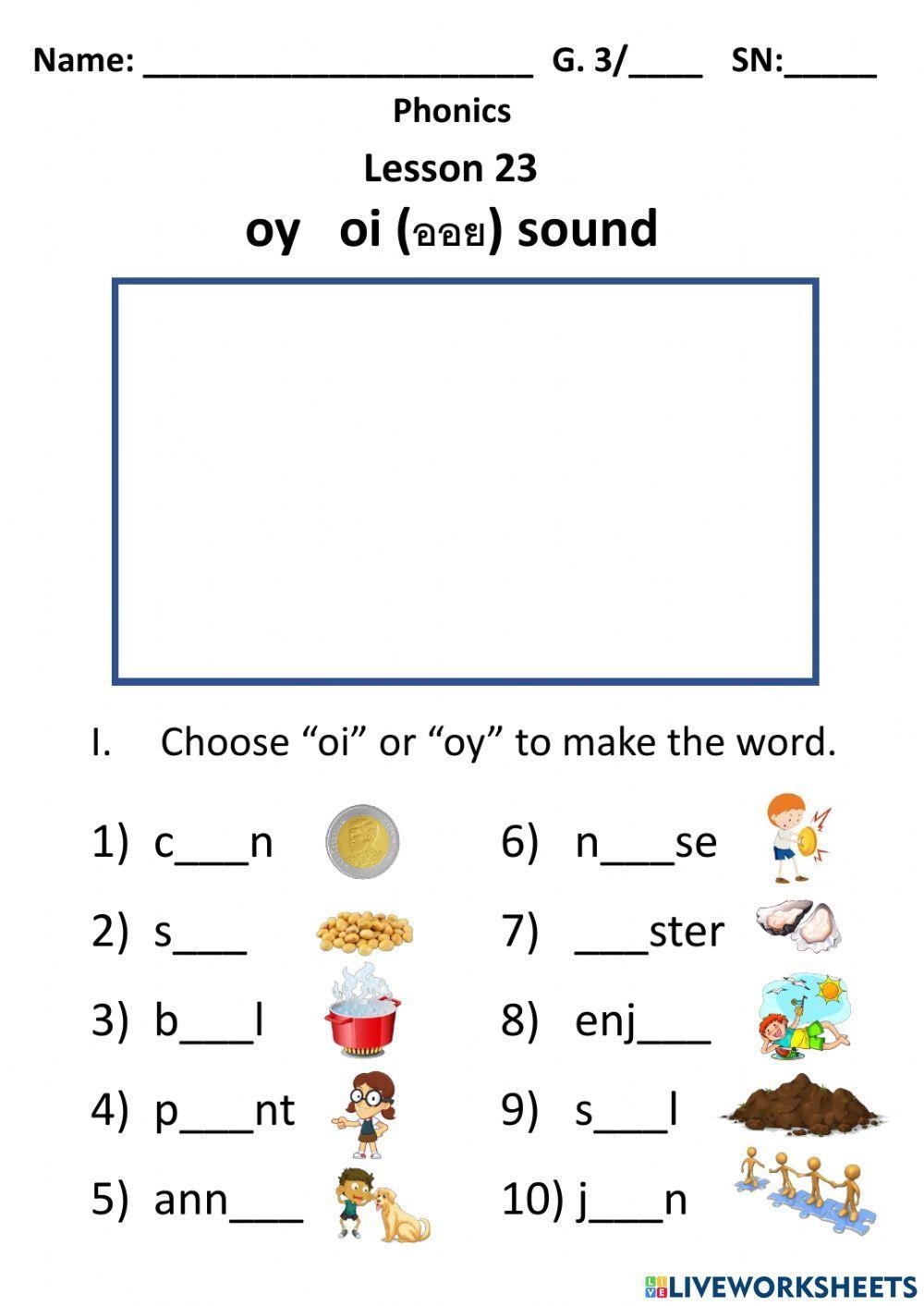 Oy And Oi Sound Worksheet Live Worksheets Worksheets Library Oy And Oi Sound Worksheet Live Worksheets Worksheets Library