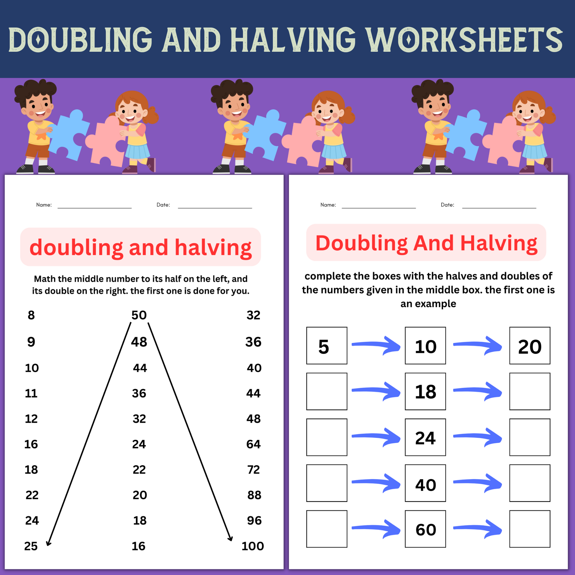 Doubles Printable Worksheet Free Doubles Printable Worksheet Free