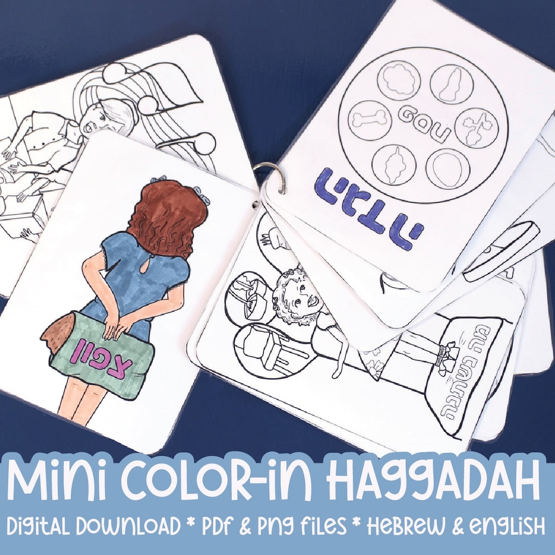 Printable Preschool Haggadah Printable Preschool Haggadah