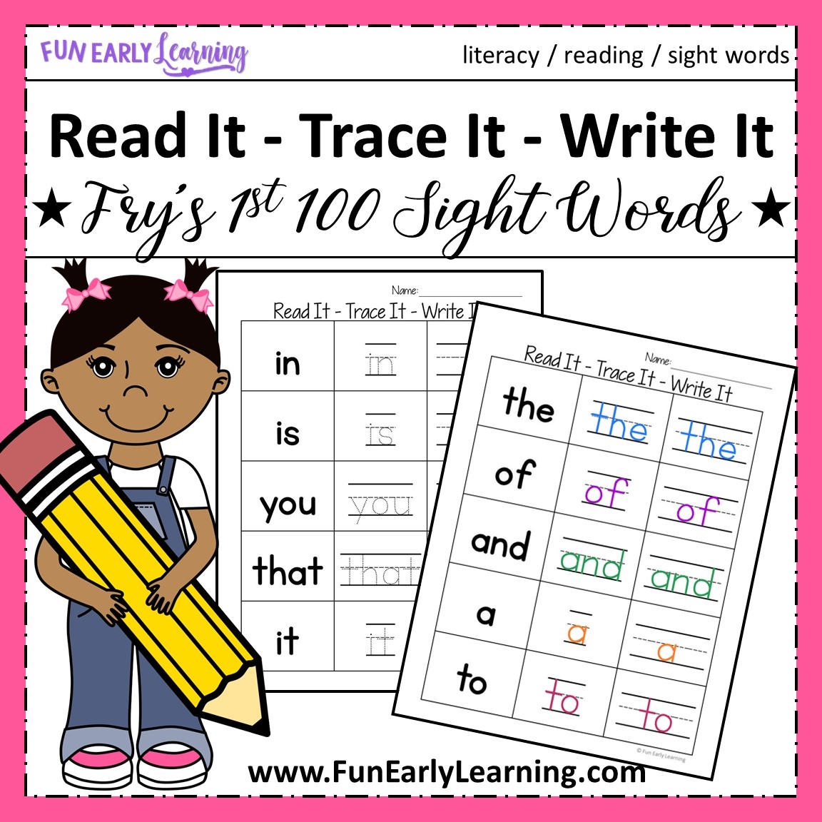 Printable Site Words Worksheets