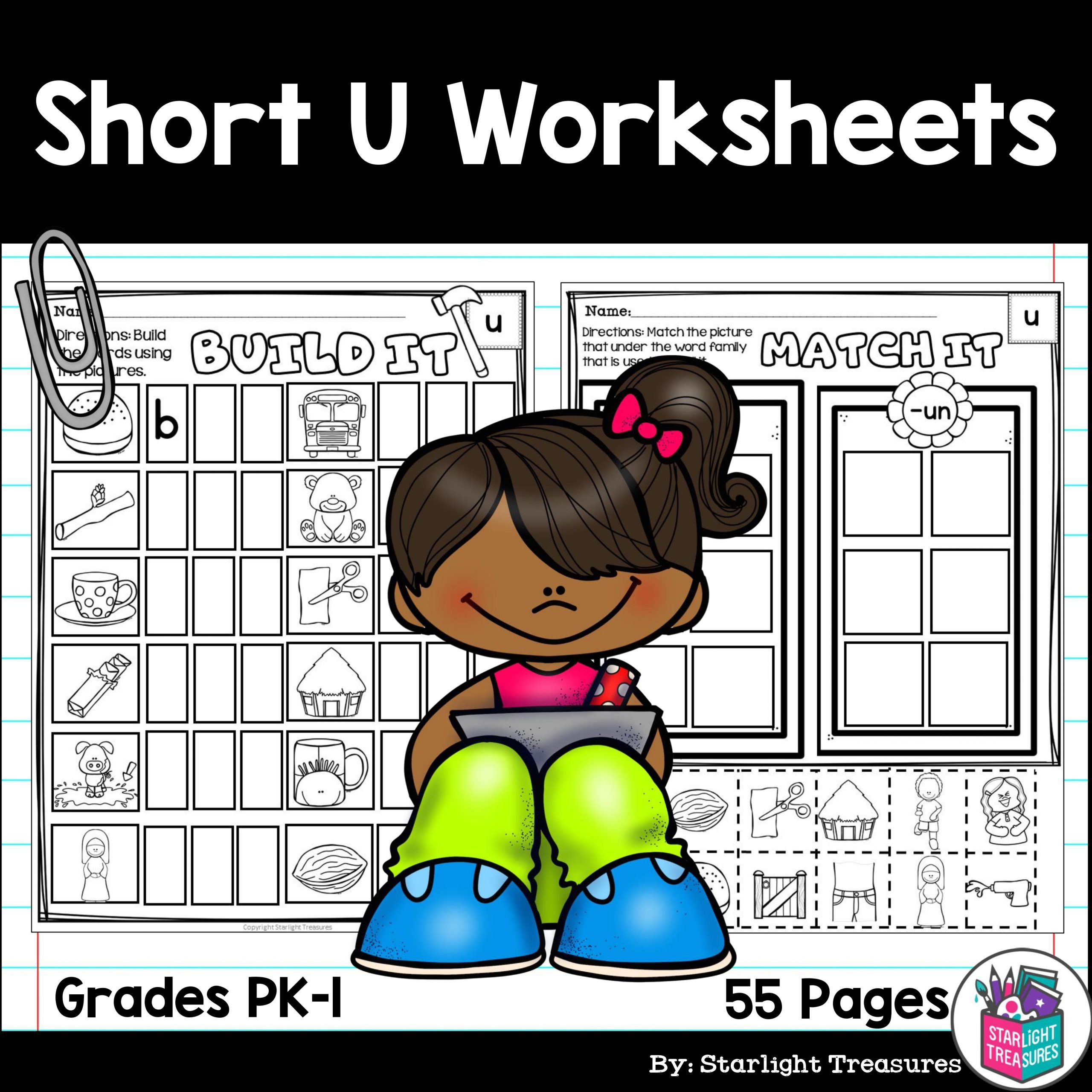 Free Short U Worksheets For Kindergarten
