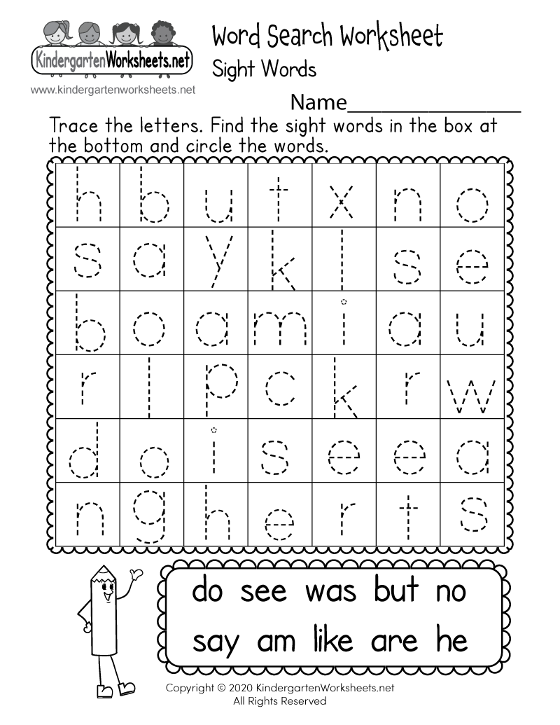 Sight Words Word Search Worksheet Free Printable Digital U0026 PDF Sight Words Word Search Worksheet Free Printable Digital U0026 PDF