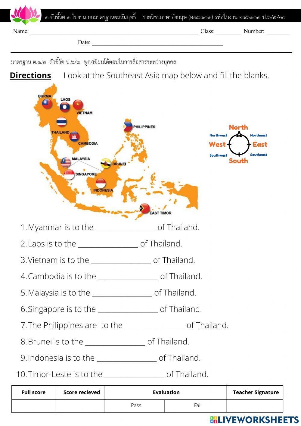 South East Asia Worksheet Live Worksheets Worksheets Library