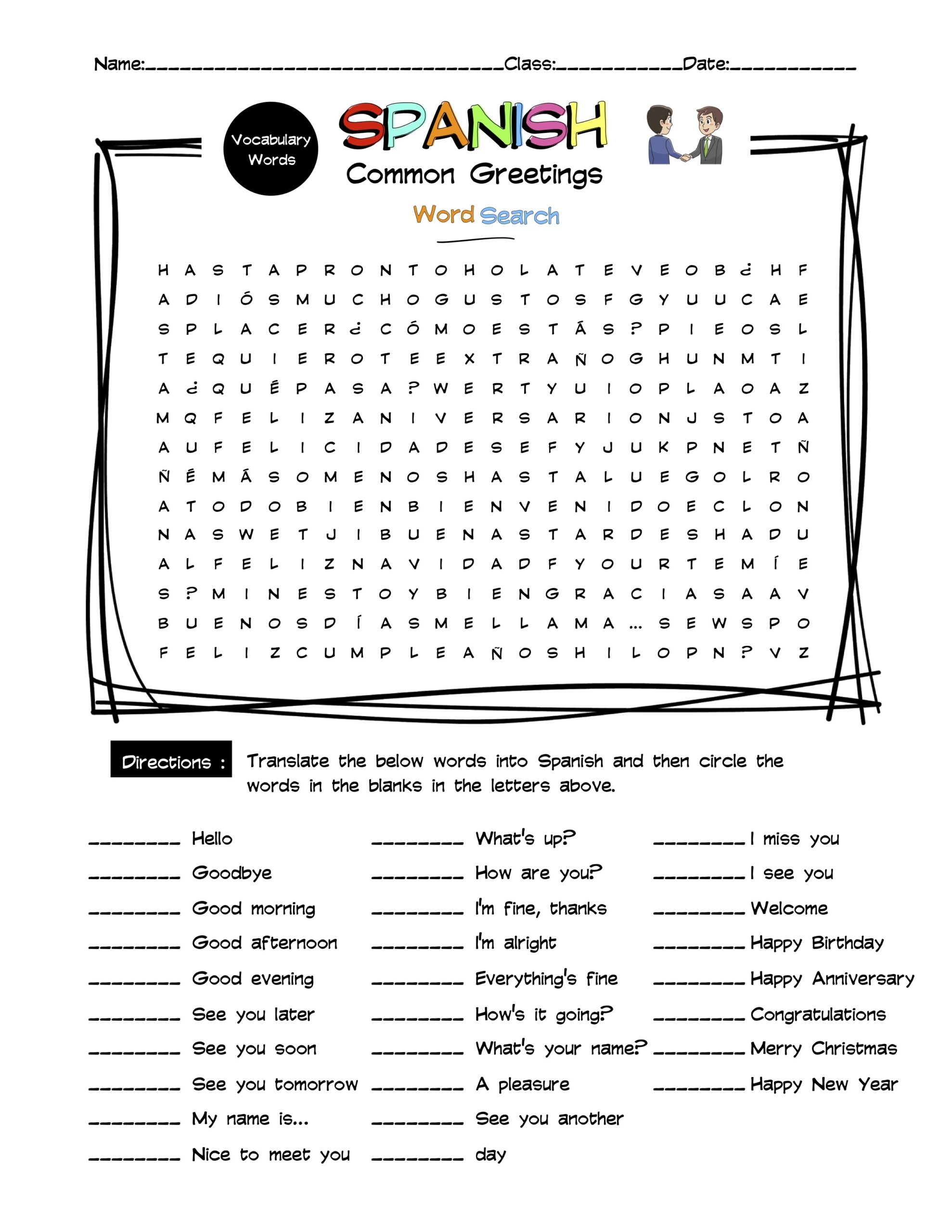 Free Printable Spanish Worksheets Greetings