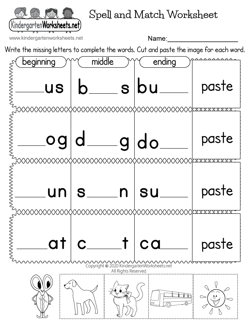 Free Printable Spelling Worksheets Fill In