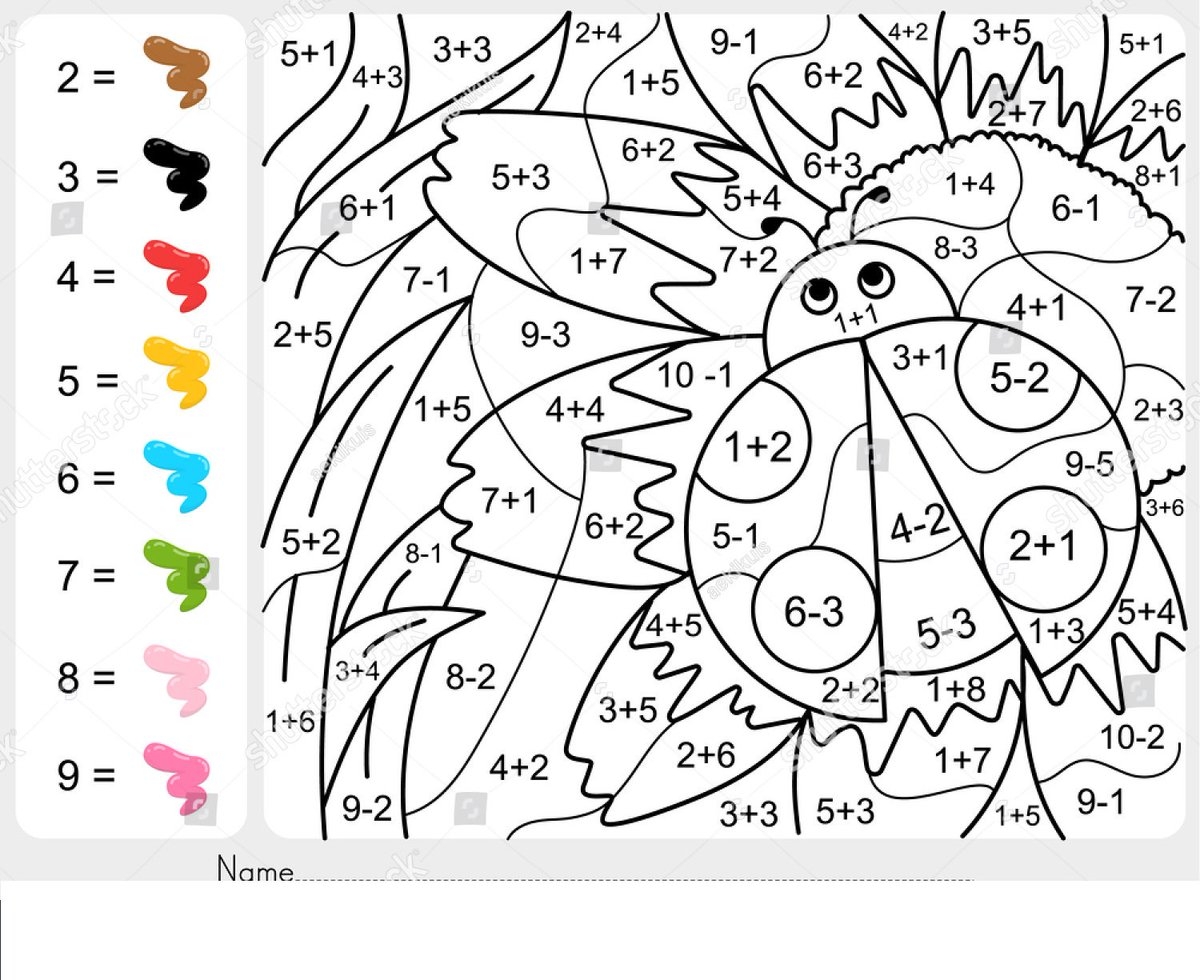 Subtraction Color By Number Owl Free Printable Coloring Pages Worksheets Library Subtraction Color By Number Owl Free Printable Coloring Pages Worksheets Library