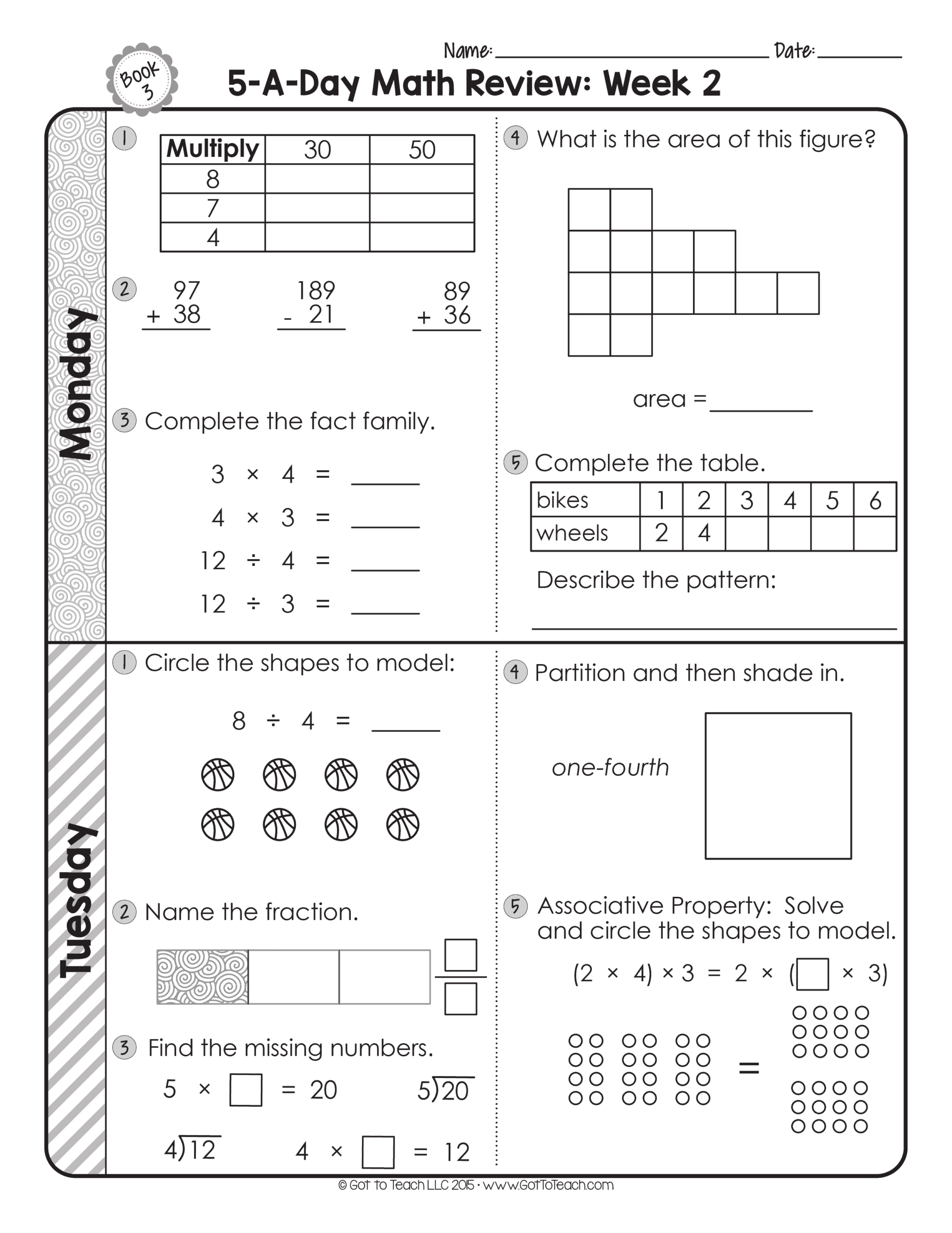 Third Grade Math Worksheets Free U0026 Printable Beestar Worksheets Library Third Grade Math Worksheets Free U0026 Printable Beestar Worksheets Library