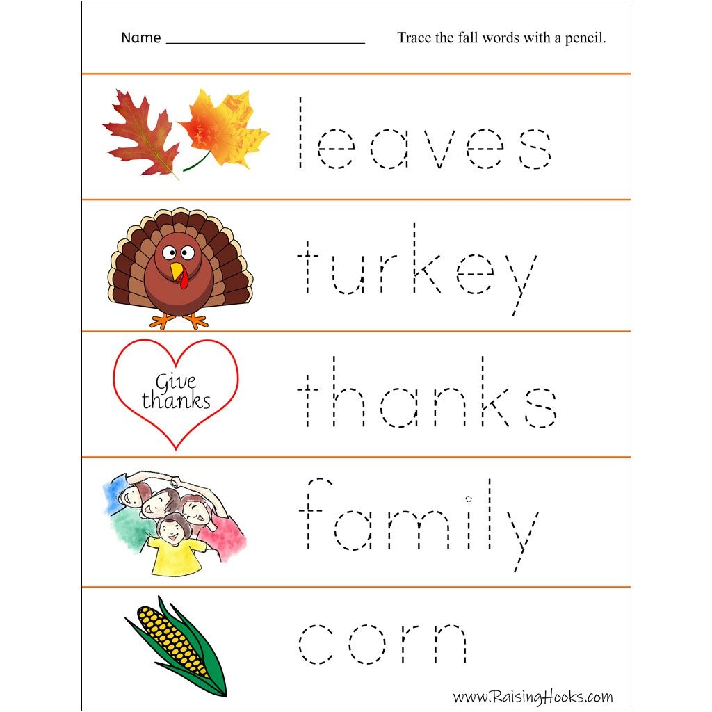 Free Printable Fall Kindergarten Worksheets Free Printable Fall Kindergarten Worksheets