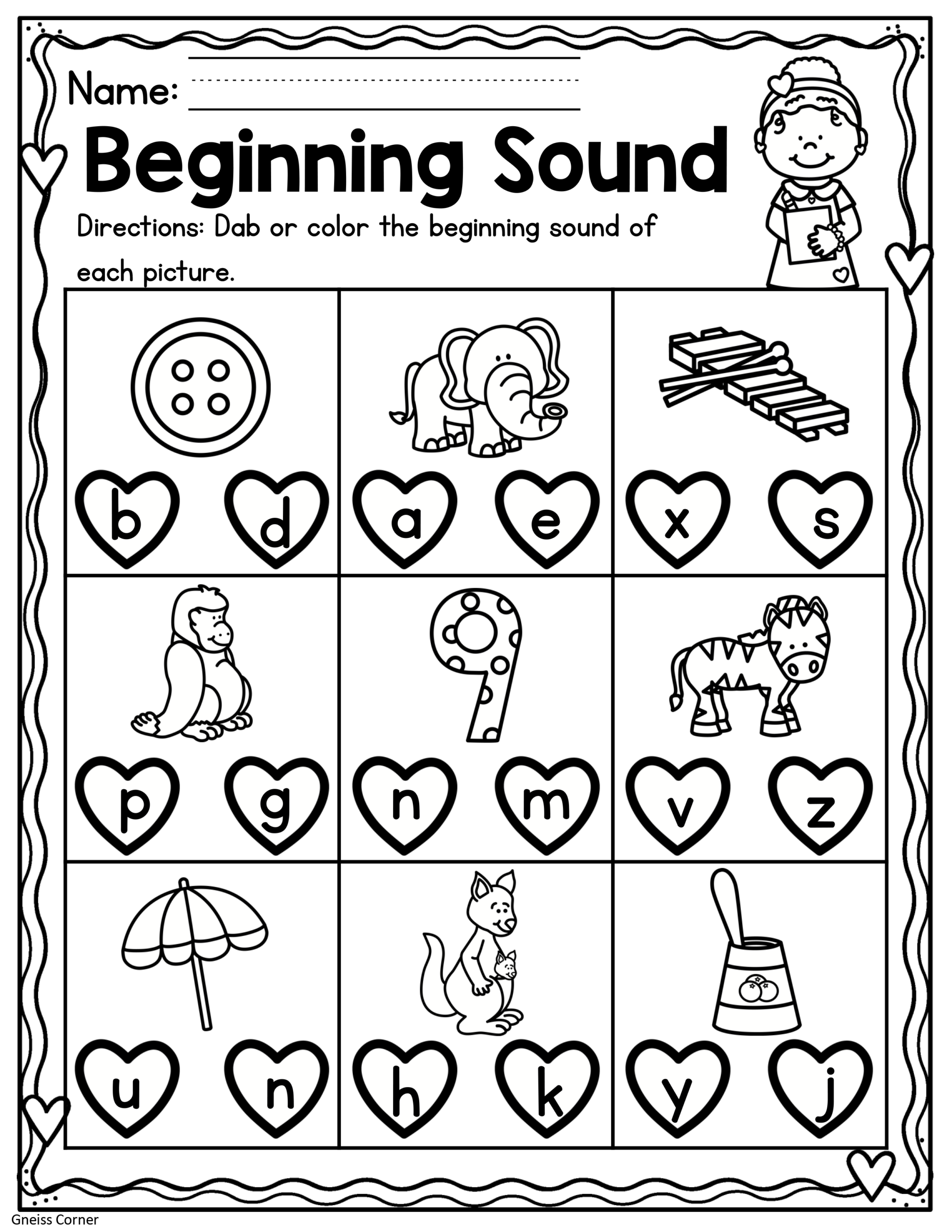 Valentine s Day Kindergarten Worksheets February 
