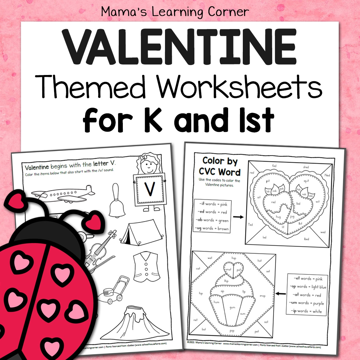 Printable Kindergarten Valentine Worksheets
