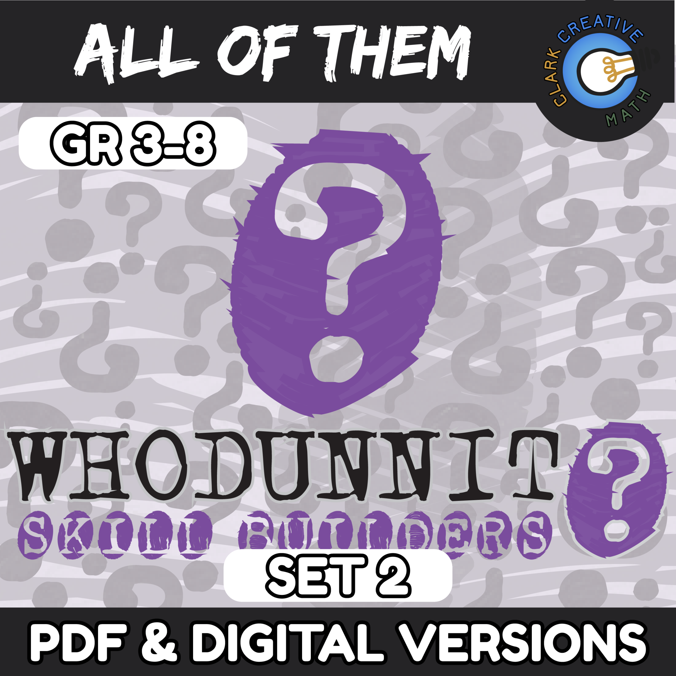 Whodunnit ALL OF THEM Math Bundle Grades 3 8 Whodunnit ALL OF THEM Math Bundle Grades 3 8