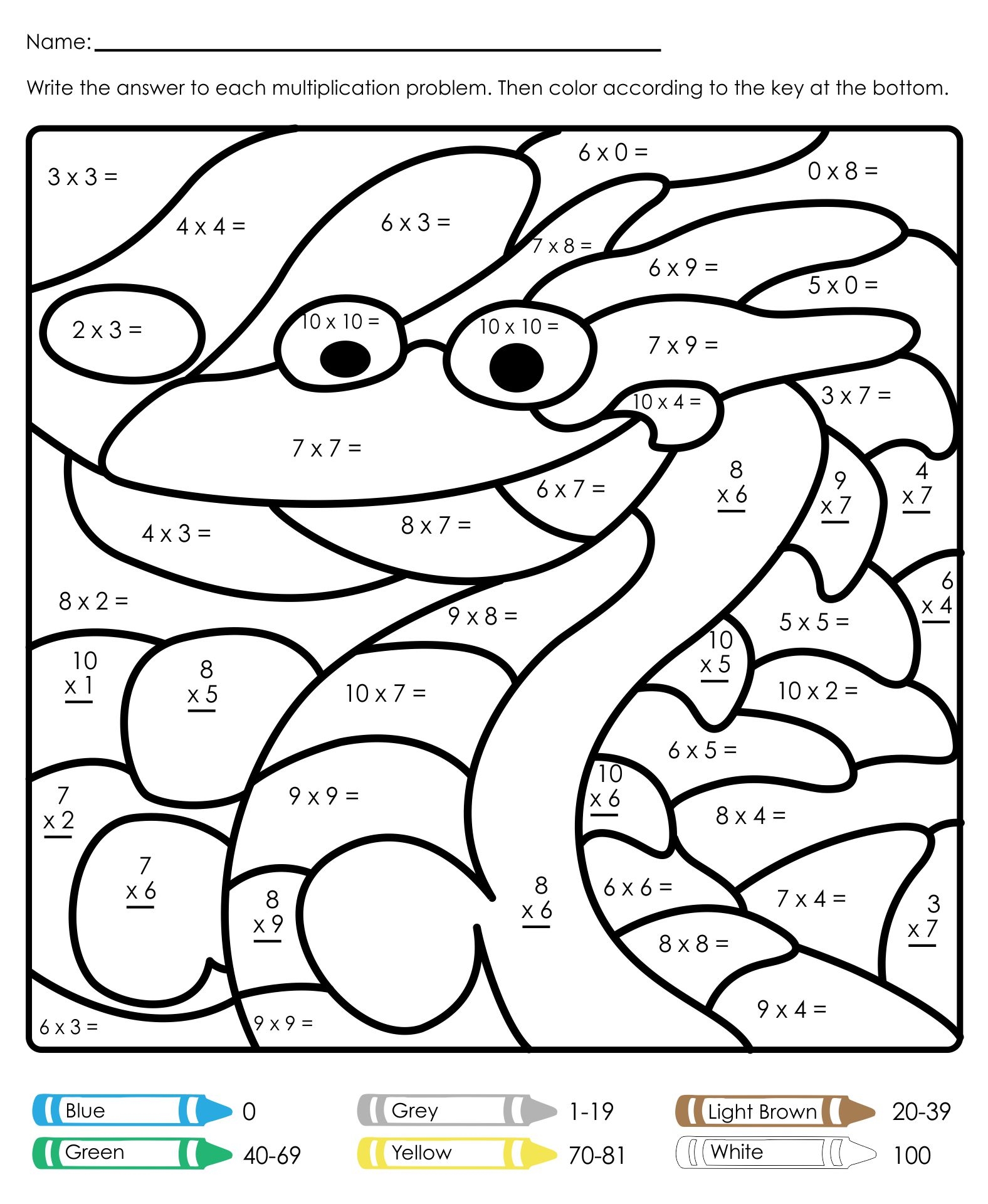 Free Printable Multiplication Worksheets With Coloring Free Printable Multiplication Worksheets With Coloring