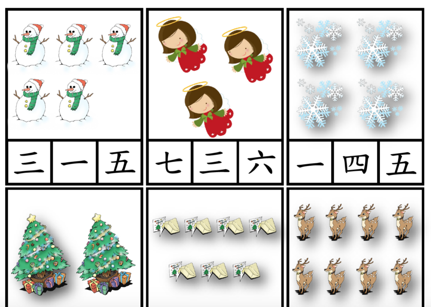 Worksheets Creative Chinese Worksheets Library