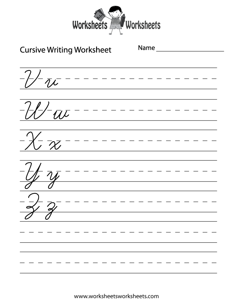 Writing Worksheets Word Lists And Activities GreatSchools Worksheets Library
